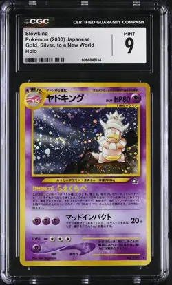 CGC 9 MINT Slowking Japanese Neo Genesis 199 Holo SWIRL Pokemon Card - Image 1