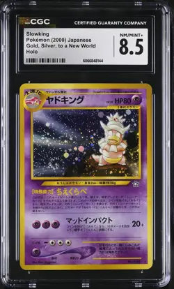 CGC 8.5 Slowking Japanese Neo Genesis 199 Holo SWIRL Pokemon Card - Image 1