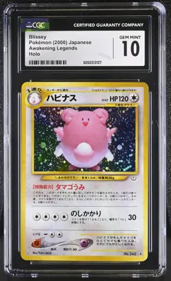 CGC 10 GEM MINT Blissey Japanese Neo Revelation 242 Holo Pokemon Card - Image 1