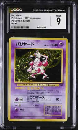 CGC 9 MINT Mr. Mime Japanese Jungle 122 Holo Pokemon Card - Image 1