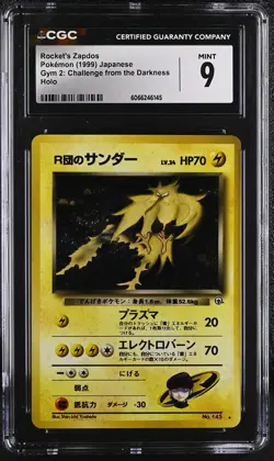 CGC 9 MINT Rocket's Zapdos Japanese Gym 2 Challenge 145 Holo Pokemon Card - Image 1