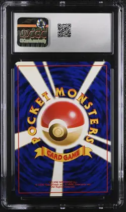 CGC 9 MINT Rocket's Zapdos Japanese Gym 2 Challenge 145 Holo Pokemon Card - Image 2