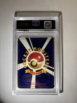 Ampharos #181 Neo Holo Japanese PSA 9 WITH SWIRL! Great Card! - Image 2
