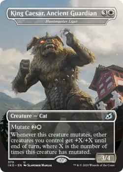 King Caesar, Ancient Guardian - Huntmaster Liger - Foil - Ikoria: Lair of Behemo - Image 1