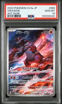 PSA 10 Groudon 069/062 | Raging Surf SV3a AR | Japanese Pokemon Card Art Rare - Image 1