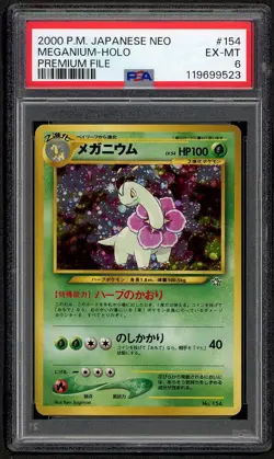 2000 PSA 6 EX-MT Pokemon Japanese Neo Genesis #154 Meganium Holo Premium File - Image 1