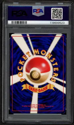 2000 PSA 6 EX-MT Pokemon Japanese Neo Genesis #154 Meganium Holo Premium File - Image 2
