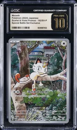 2024 POKEMON JAPANESE SV-P PROMO SPECIAL BATTLE SET #192 MEOWTH CGC 10 PRISTINE - Image 1