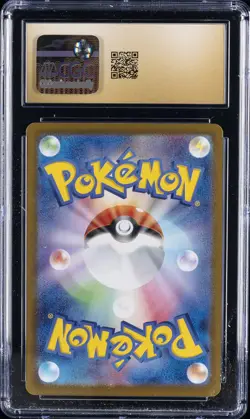 2024 POKEMON JAPANESE SV-P PROMO SPECIAL BATTLE SET #192 MEOWTH CGC 10 PRISTINE - Image 2