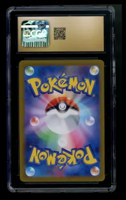 CGC 10 Pristine Japanese Clobbopus 072/064 Paradise Dragona 2024 Pokemon Card - Image 2