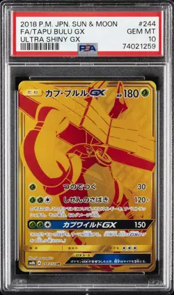 2018 POKEMON JPN SUN & MOON ULTRA SHINY GX #244 FULL ART/TAPU BULU GX PSA 10 - Image 1