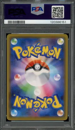 PSA 10 Gem Mint Ninetales V SR s2 Rebellion Crash 098/096 Pokemon - Image 2
