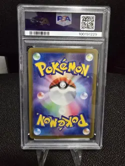 Pokemon 2022 Vstar Universe Mew Full Art #183 PSA 10 GEM, Sword And Shield - Image 2