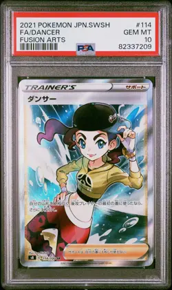 2021 POKEMON JPN SWORD & SHIELD FUSION ARTS #114 FULL ART/DANCER PSA 10 - Image 1