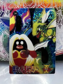 Pokemon Pocket Monsters Vending Prism Sticker #285 Jynx - Image 1