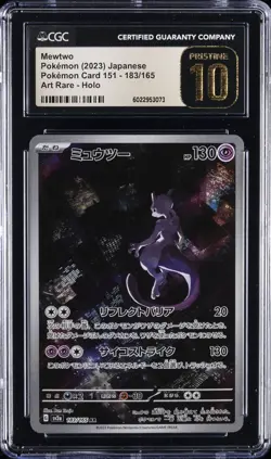 2023 POKEMON 151 JAPANESE ART-RARE HOLO #183 MEWTWO CGC 10 PRISTINE - Image 1