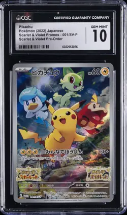 2022 POKEMON JPN SCARLET & VIOLET PRE ORDER #001/SV-P PIKACHU CGC 10 GEM MINT - Image 1