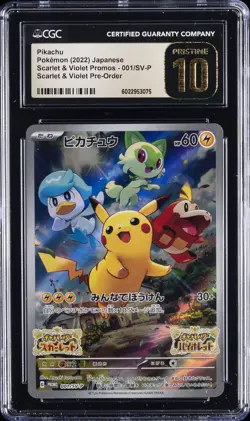 2022 POKEMON SCARLET & VIOLET PRE ORDER PROMO #001/SV-P PIKACHU CGC 10 PRISTINE - Image 1