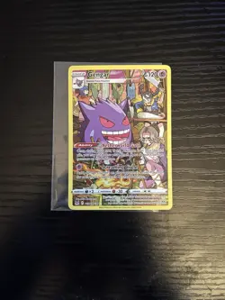 Gengar TG06/TG30 Lost Origin Trainer Gallery Full Art Holo Pokemon TCG - Image 1