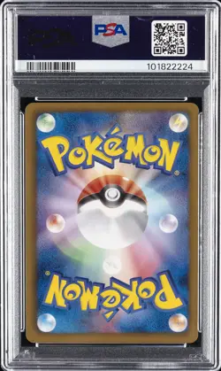 2012 POKEMON JPN B&W COLD FLARE 1ST ED #042 DITTO-HOLO PSA 10 - Image 2