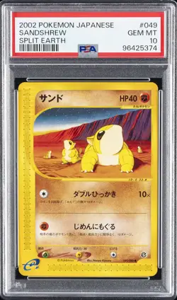 2002 POKEMON JPN SPLIT EARTH #049 SANDSHREW PSA 10 - Image 1