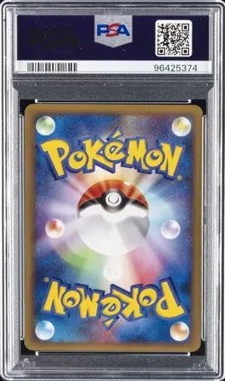 2002 POKEMON JPN SPLIT EARTH #049 SANDSHREW PSA 10 - Image 2