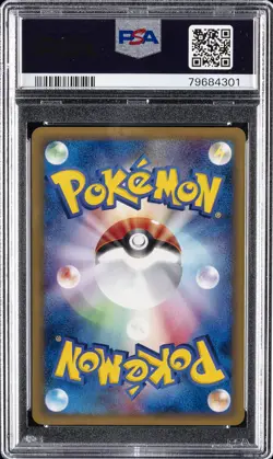 2001 POKEMON JPN EXPEDITION 1ST ED #046 PIDGEOTTO PSA 10 - Image 2