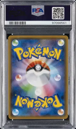 2019 POKEMON JPN SUN & MOON ALTER GENESIS #111 FULL ART/FLYGON GX-HYPER PSA 10 - Image 2
