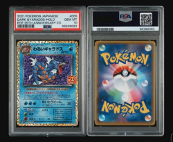 2021 Pokemon Japanese 25th Anniversary Promo 005/025 Dark Gyarados Holo PSA 10 - Image 1