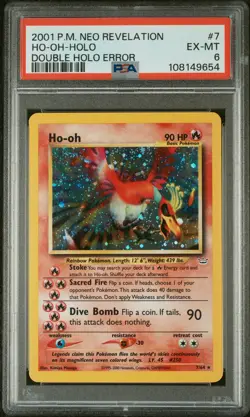 2001 POKEMON NEO REVELATION DOUBLE HOLO ERR #7 HO-OH-HOLO PSA 6 - Image 1