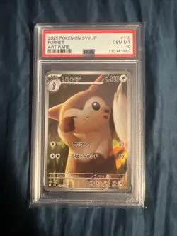2025 POKEMON JAPANESE SV9-BATTLE PARTNERS ART RARE #110 FURRET PSA 10 - Image 1