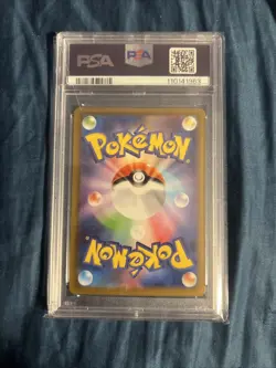 2025 POKEMON JAPANESE SV9-BATTLE PARTNERS ART RARE #110 FURRET PSA 10 - Image 2