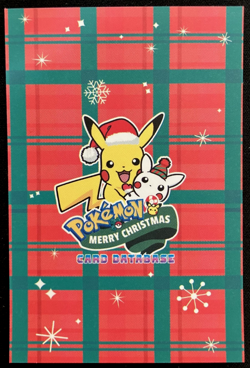 Litten Ice Holo Pokemon 2024 Card Database Merry Christmas - Image 3