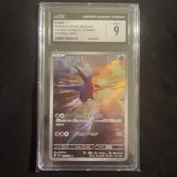 Latios Pokemon Japanese Paradise Dragona Holo Art Card CGC 9 - Image 1