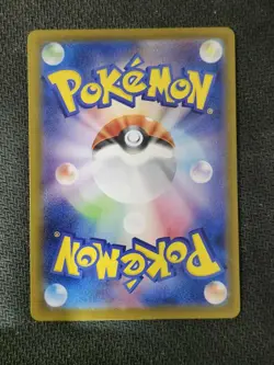 CLAMPERL (JP) - 102/098 - GLORY OF TEAM ROCKET - ART RARE - POKEMON CARD - Image 2