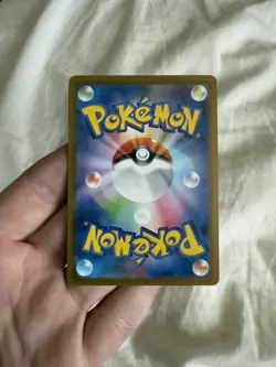 Toxtricity AR #089/080 - Japanese Pokemon Card M2 Inferno X 2025 - Image 2