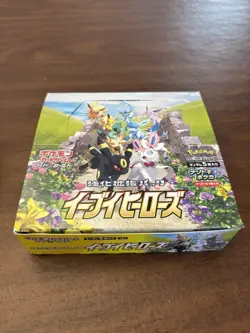 Pokemon Card Eevee Heroes s6a LIGHT Booster Packs Japanese Lot x15 With Box - Image 3