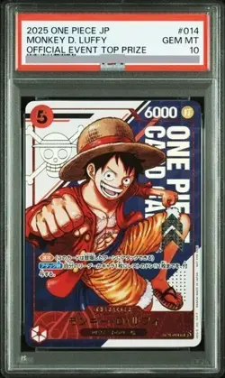 2025 PSA 10 Luffy ST21-014 Flagship Battle Top Prize ONE PIECE Card Japanese - Image 1