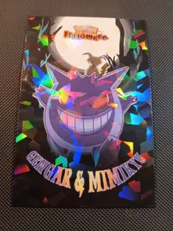 Pokemon 2025 Card Database Set Halloween Gengar Mimiyku Cracked Ice Holo Peru 4 - Image 1