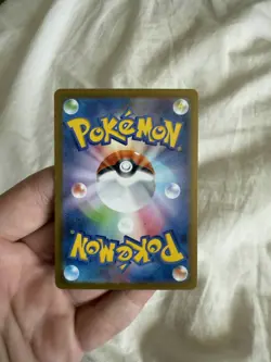 Charcadet [AR] 083/080 M2 Inferno X MEGA Pokemon Card Japanese - Image 2