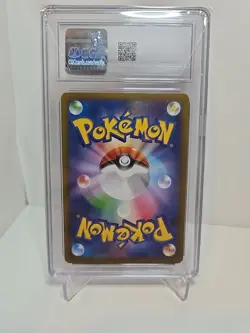 CGC 10 Roaring Moon ex 218/187 SAR Terastal Festival ex Japanese Pokemon Card - Image 2