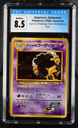 Sabrina's Alakazam CGC 8.5 Swirl 🌀 Holo Gym 2 Challenge Japanese Pokemon Card - Image 1