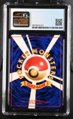 Sabrina's Alakazam CGC 8.5 Swirl 🌀 Holo Gym 2 Challenge Japanese Pokemon Card - Image 3