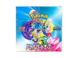 Pokemon Scarlet & Violet: Battle Partners Booster Box (Japanese) - Image 1