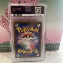 PSA 10 Charizard V 001/021 VMAX Starter Set 2 Japanese Pokemon Card - Image 2