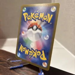 Dachsbun EX SR 119/102 Stellar Miracle pokemon card Japanese NM - Image 5