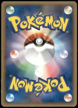 Infernape LV.X Space Time Creation DP1 1st Ed Japanese Pokemon Card Damaged-1 - Image 2