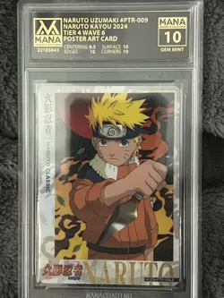 2024 KAYOU CCG cards Uzumaki Naruto NRZ06-PTR-009L3 Mana 10 - Image 1