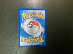 Terastal Festival Umbreon ex 217/187 SAR sv8a Korean Pokemon Card - Image 2