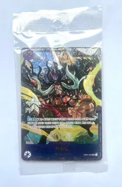 Flagship Battle Sealed Promo Kaido OP01-094 Korean One Piece Card - Image 1